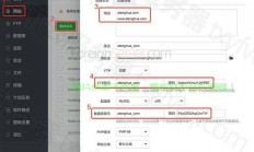 怎么搭建游戏服务器网站?