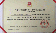 探寻锦州优质VPS厂家，专业服务一览无遗！