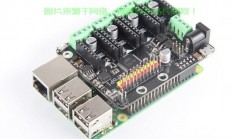 揭秘主控器，核心功能与技术深度解析