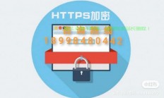 客户端证书详解，网络安全的关键保障之道
