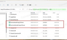 VPS多人远程使用支持解析与探讨