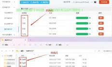 VPS转PDF秘籍，文件格式轻松转换！