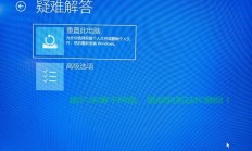 Win10 Edge启动故障揭秘，快速解决指南！