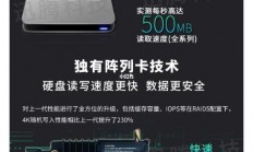 揭秘真相，免费VPS云主机究竟是否靠谱？