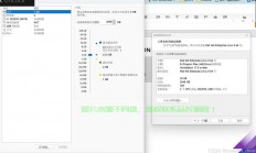 在 VMware 中设置共享文件夹（Shared Folders）可以让宿主机和 Linux 虚拟机之间方便地共享文件。以下是详细的配置步骤和注意事项，如何在VMware中一键设置共享文件夹，轻松实现宿主机与Linux虚拟机文件互传？，如何在VMware中一键设置共享文件夹，轻松实现宿主机与Linux虚拟机文件互传？