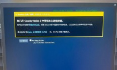 VPS端口封锁解除秘籍，解锁方法与技巧大揭秘！