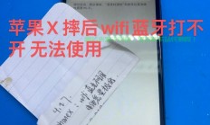 解决无网络适配器问题实用指南
