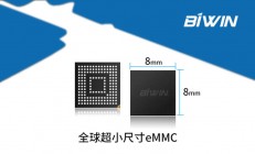 适合更精巧电子产品 佰维存储推出超小尺寸eMMC