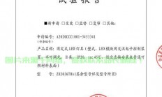 揭秘W3C标准，互联网技术的基石与未来趋势探索