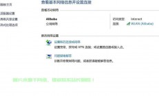 服务器没响怎么办?