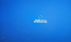Win10关机故障快速解决指南，告别关机无响应问题！