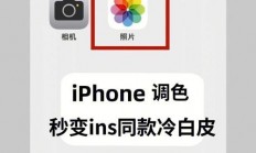 服务器色彩怎么调色的好看?