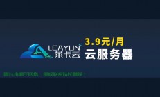 揭秘VPS真相，究竟是不是云服务？核心要点解析