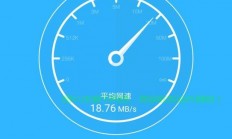 河南专业级大带宽VPS，极速网络体验引领服务器新潮流