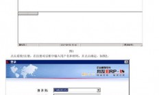 ktv服务器日常怎么维护?