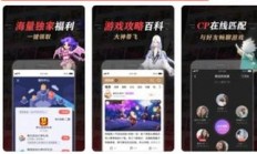 梦幻测试服务器怎么转出?
