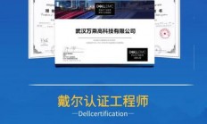 ibm服务器怎么远程?