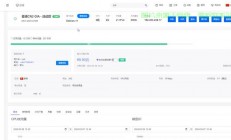 探寻支持开通25端口的VPS，一网打尽！