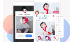 小米云服务宣布哎呀宝贝停服：用户数据须在年底前导出