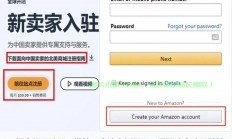 亚马逊VPS搭建秘籍，轻松构建高效云主机环境，助力你的业务腾飞！