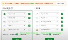 VPS上PHP配置全攻略，轻松搭建网站环境，助力网站运营！