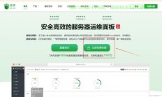 免费VPS搭建全攻略，轻松部署个人服务器！