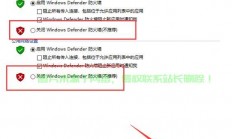 揭秘关闭VPS防火墙的风险与后果，你的责任，你的选择！