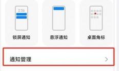 手机服务器耗电快怎么解决?