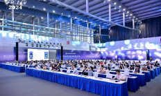 第十一届汽车电子创新大会（AEIF 2024）暨第四届汽车电子应用展成功召开！