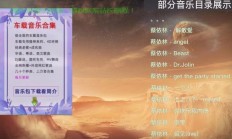 轻松下载GBM的超实用指南！