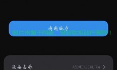 VPS黑屏故障快速解决手册，恢复系统显示，轻松解决难题！