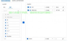 怎么做服务器文件夹?