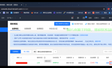CN2VPS全面解析，性能、速度与稳定性的深度评测
