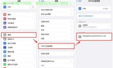 用友怎么弄服务器?