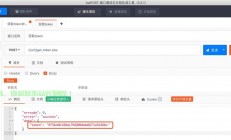 必备指南，如何测试VPS端口畅通无阻？