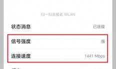 解决VPS手机连接速度慢的有效方法！