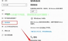 VPS开机密码遗忘解决方案！