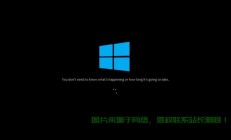 Win10关机技巧全解析，轻松掌握关机操作指南！