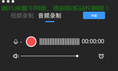 Win10音频轻松录制教程，操作指南助你上手！
