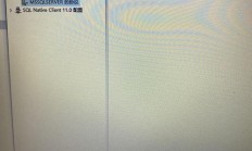 sql服务器怎么连接不上?