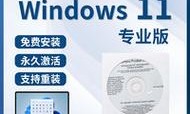 电脑DIY变身VPS，轻松实现远程访问与管理，助力高效办公！