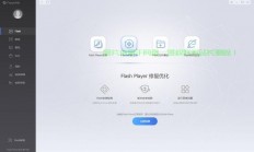 下载中心终极指南，轻松成为下载操作达人！
