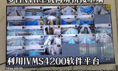 如何安全地将监控视频保存到VPS？详细操作指南