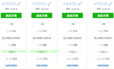 VPS位置选择指南，关键要素解析，轻松定位最佳VPS地点！
