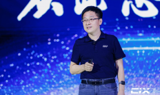 AI PC领域新玩家，此芯科技发布AI PC战略暨首款芯片