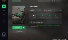 方舟生存怎么搜不到服务器?