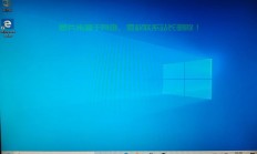 Win10借图功能大揭秘，图片轻松共享，高效传输！