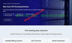 探索顶级海外VPS，信誉之选大比拼！