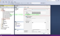 VPS数据库配置手册，高效搭建数据库环境，轻松上手！