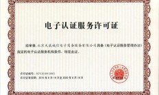 服务器牌子怎么看?
